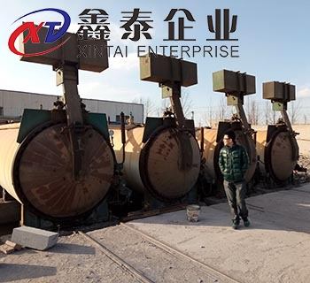 巨型茄子视频下载安装无限看罐内存在空气产生的影响