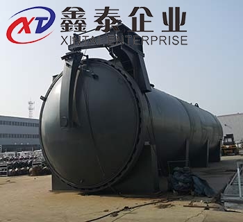 巨型茄子视频下载安装无限看