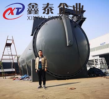 橡胶茄子视频下载安装无限看生产厂家怎么选