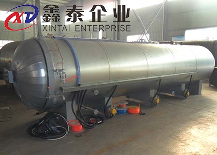 橡胶茄子视频下载安装无限看 橡胶茄子视频下载安装无限看
